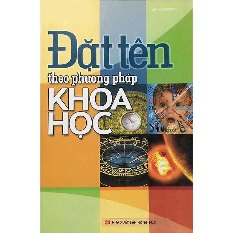 Đặt tên theo phương pháp khoa học 42 (HH) Mới 100% HCM.PO Độc quyền - Nghiên cứu - Chiết khấu cao 345322
