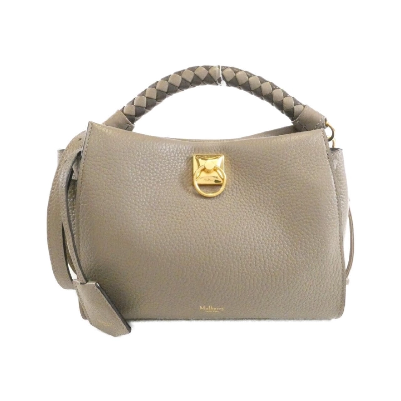 Túi xách SMALL IRIS HH6267 000 - Hàng hiệu Authentic 772118