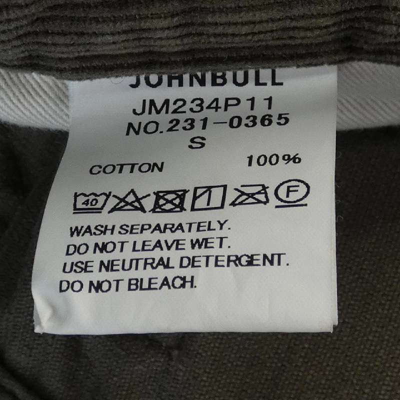 【Mã giảm giá】Quần JOHNBULL 649175