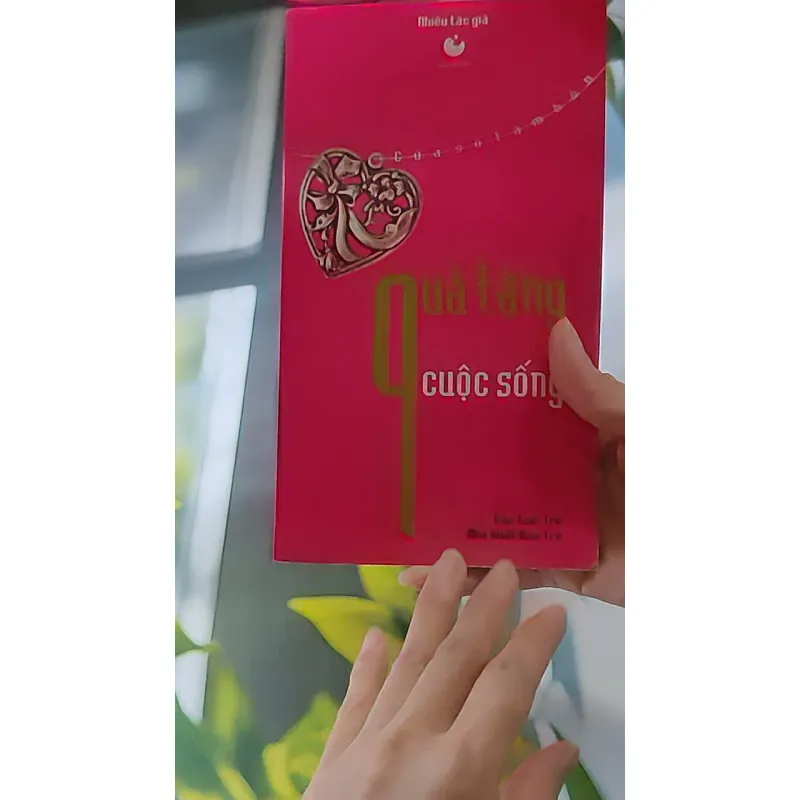 Quà tặng của cuộc sống (2004) 607741