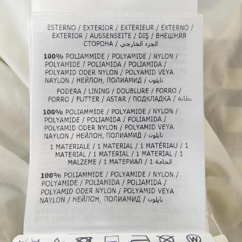 MONCLER AMSTERDAM Áo khoác 628974