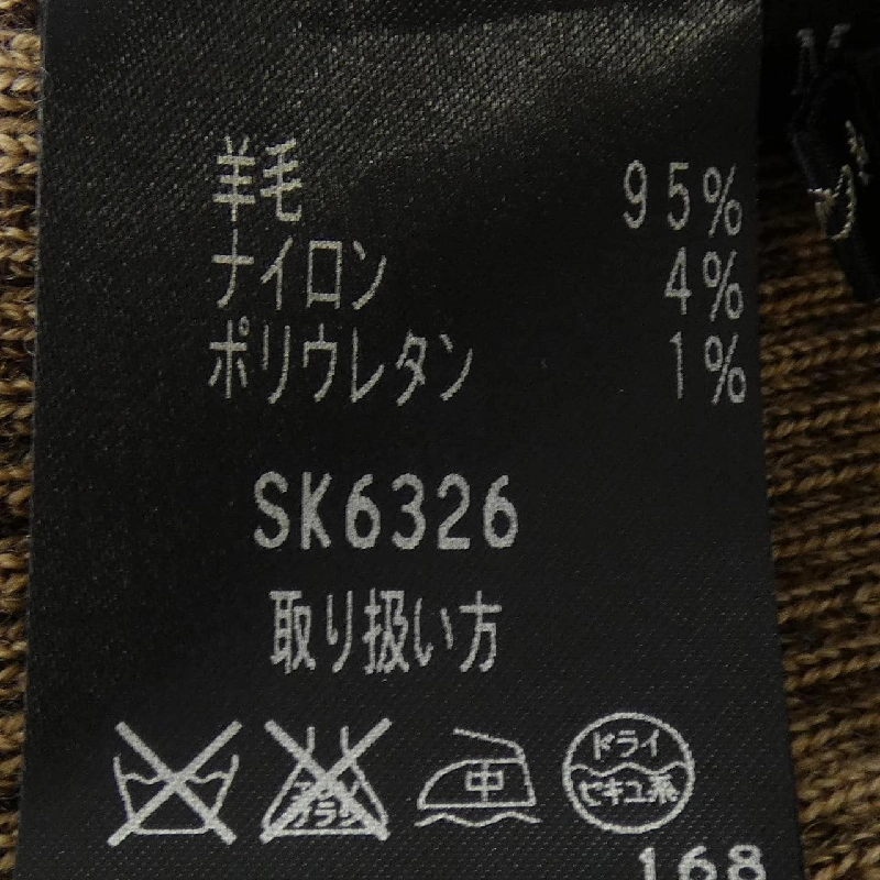 JUN ASHIDA ニット - Hàng hiệu Authentic 814625