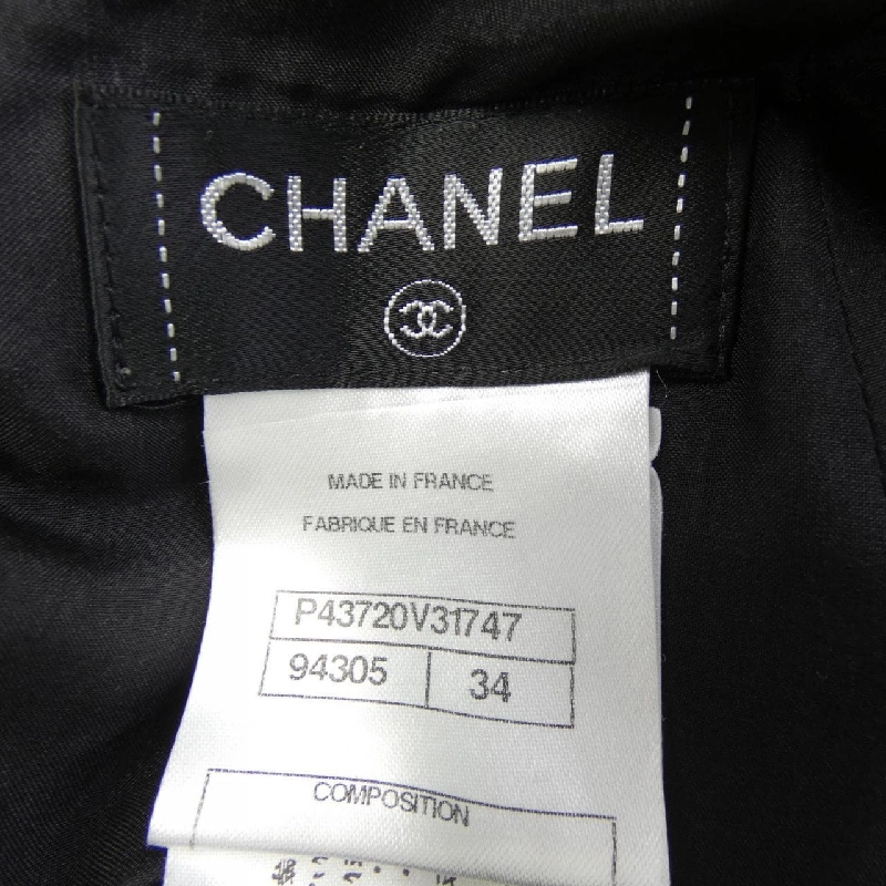 【Mã giảm giá】Chanel CHANEL Váy 654781