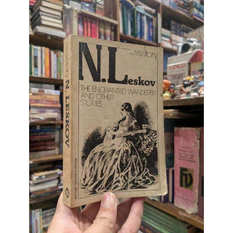 The Enchanted Wanderer and Other Stories 1009471