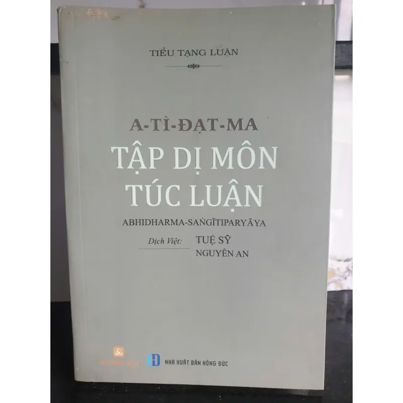 A Tì Đạt Ma Tập Dị Môn Túc Luận 655812