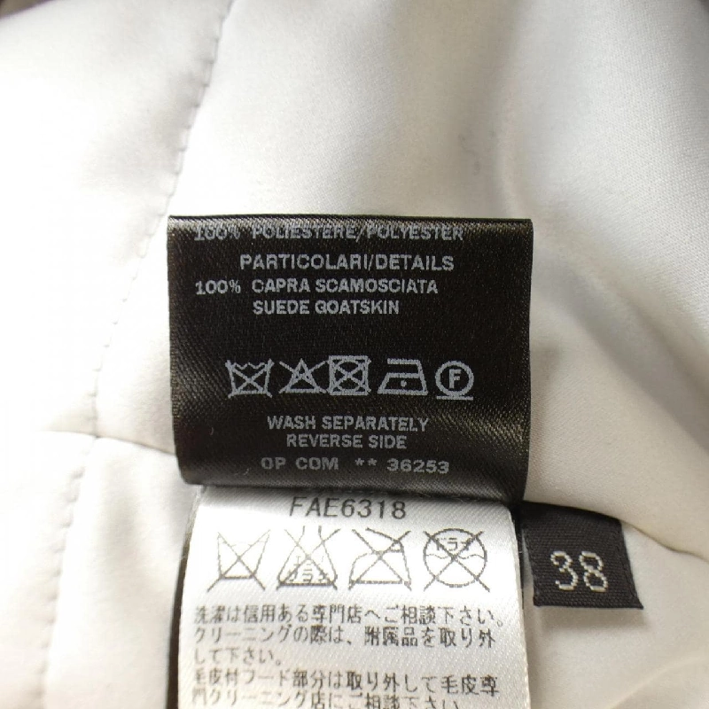 【Mã giảm giá】Áo khoác Loro Piana 638343