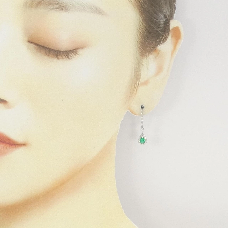 PT950 Bông tai Ngọc lục bảo 0.37CT - Hàng hiệu Chính hãng 868507