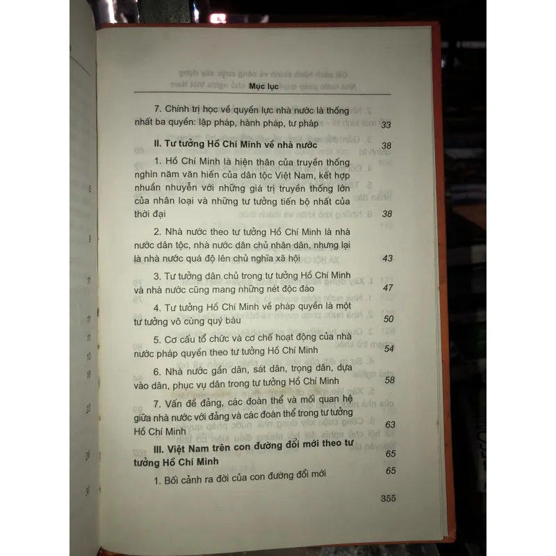 Cải cách hành chính và công cuộc xây dựng Nhà nước pháp quyền xã hội chủ nghĩa Việt Nam 734502