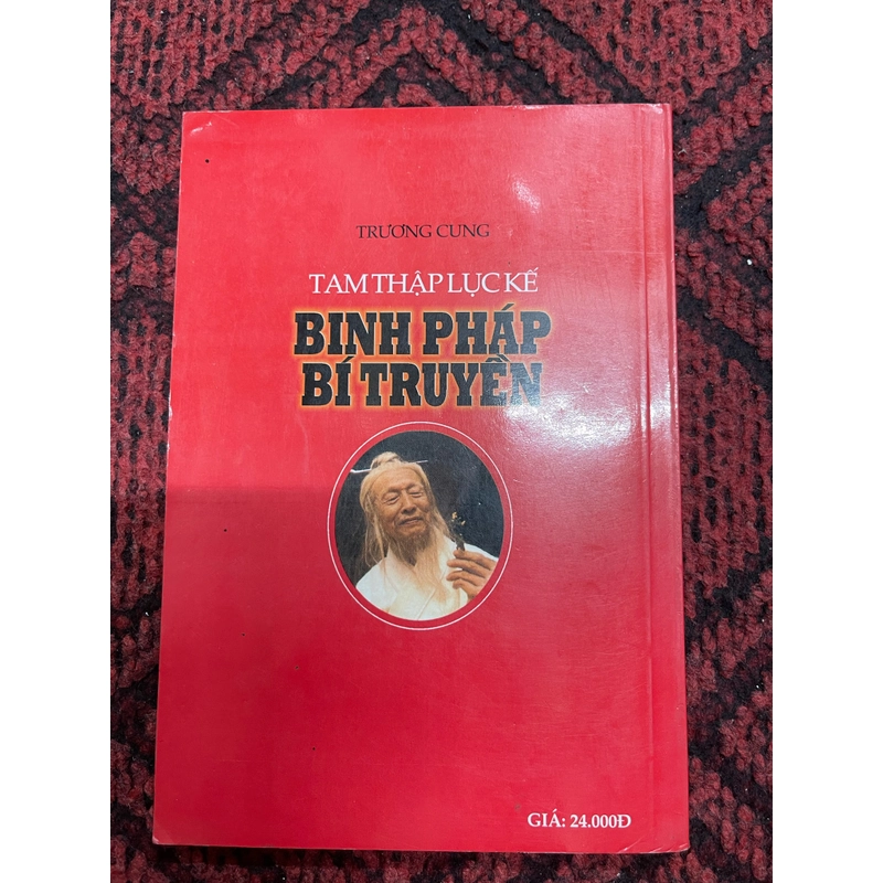Tam thập lục kế Binh pháp bí truyền (c) 359655