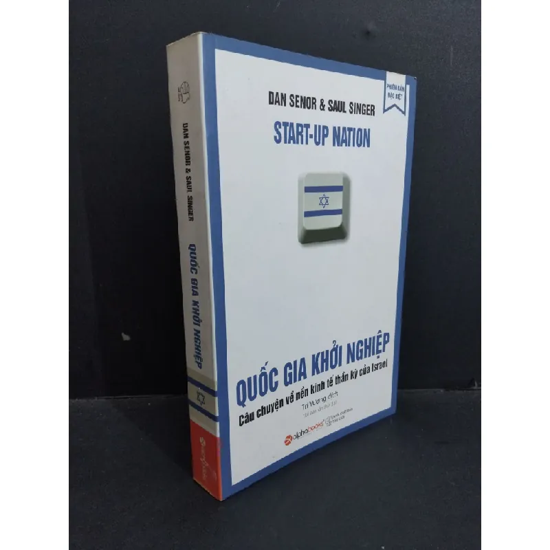 Quốc gia khởi nghiệp mới 80% ố 2019 HCM0612 Dan Senor MARKETING KINH DOANH 339224