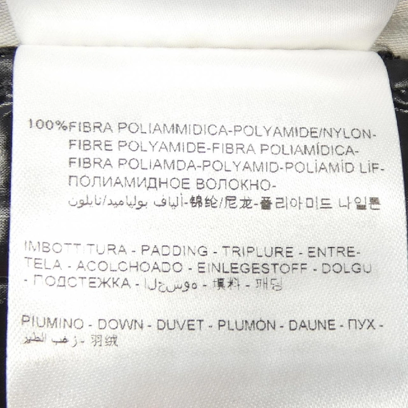 MONCLER JURA Áo khoác lông - Hàng hiệu Chính hãng 808434