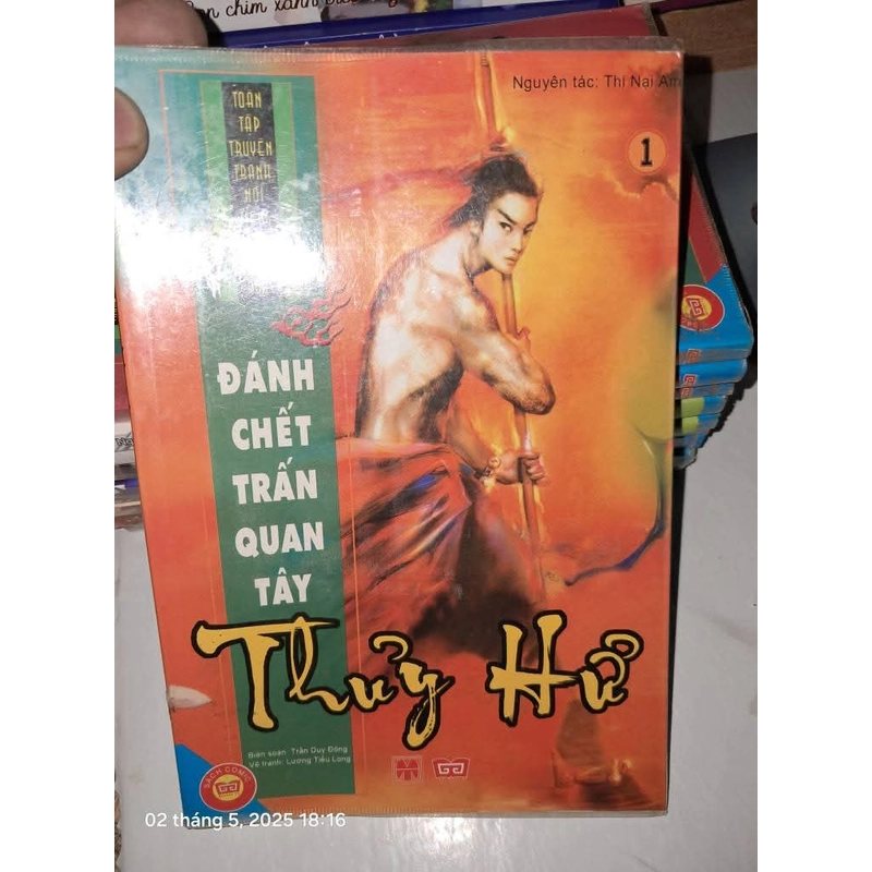 TAM QUỐC DIỄN NGHĨA
Dịch  446528
