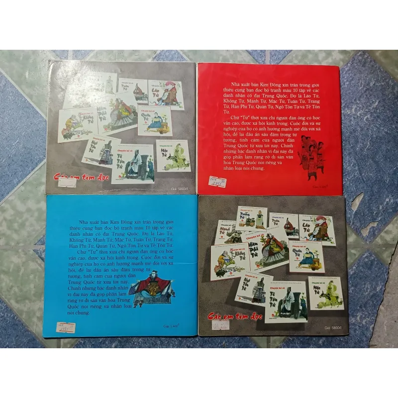 Bộ truyện về danh nhân cổ đại Trung Quốc ( 9 quyển) 975988