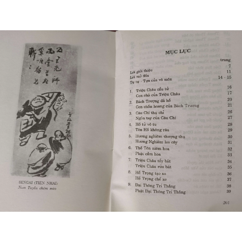 VÔ MÔN QUAN - Huệ Khải - Xb 1995 - 204 trang TÂM LINH - TÔN GIÁO - THIỀN ANTQ2809 919732