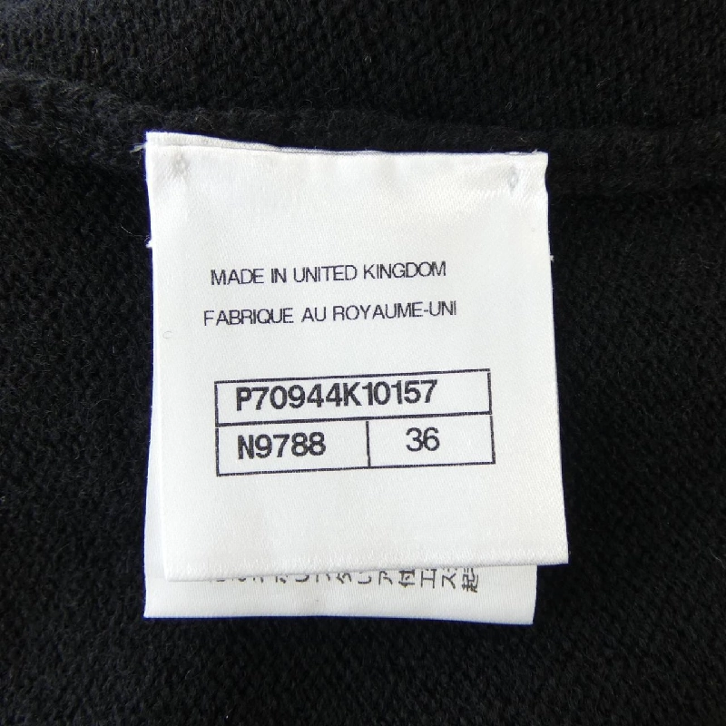 【Mã giảm giá】Chanel CHANEL Áo len 644047