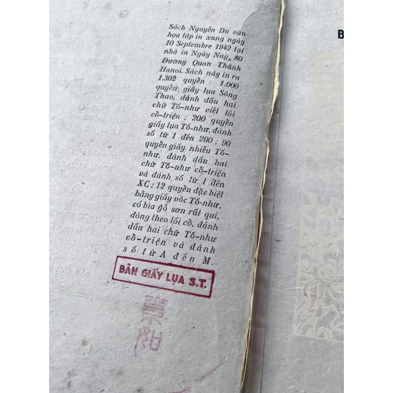 Tập văn hoạ kỷ niệm Nguyễn Du (1942) 757793