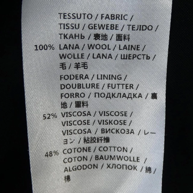 STELLA MCCARTNEY STELLA MCCARTNEY 420411 SGB50 Áo 631951