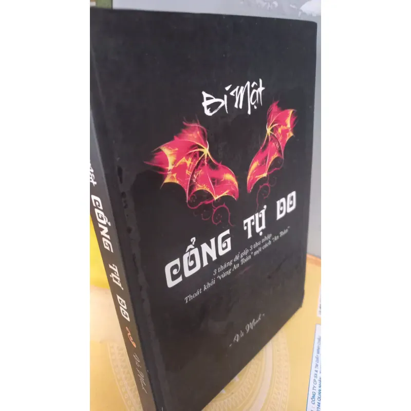 bí mật cổng tự do 970215