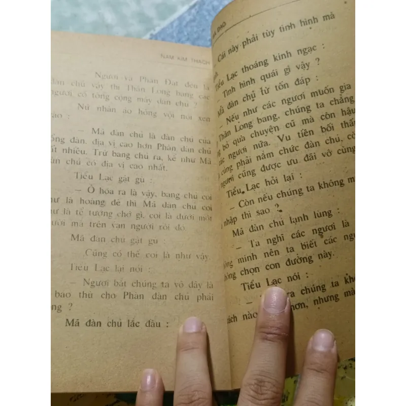 Phong Vân Điệp ( 7 Tập) - Cổ Long 992737