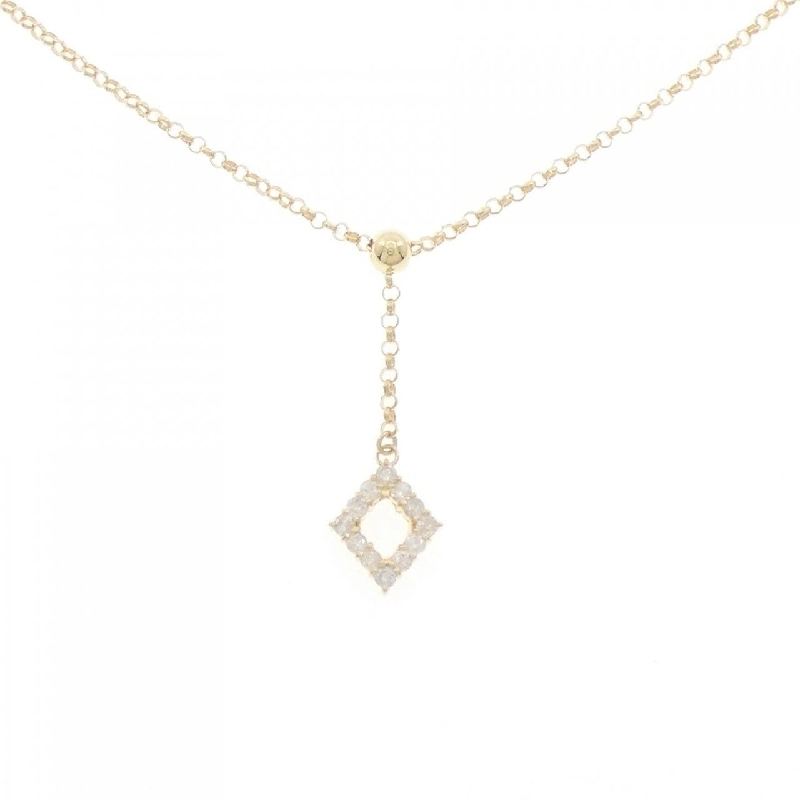 Dây chuyền kim cương K18YG 0.30CT - Hàng hiệu Chính hãng 860498