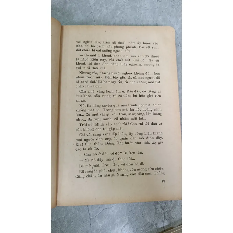 XÓM THƠ TRƯỜNG THI - HOÀNG NGỌC ANH 604788