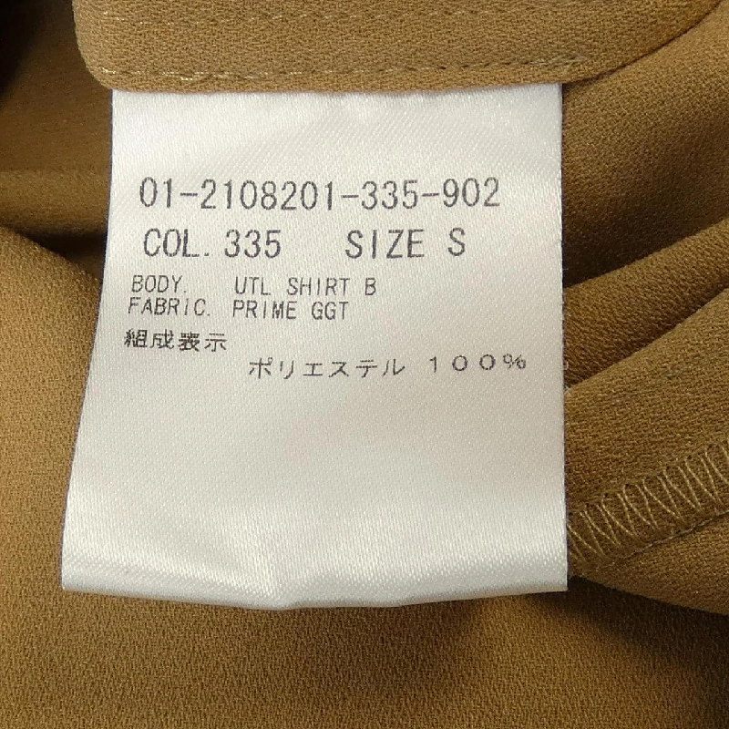 Thuyết lý 01-2108201-335-902 Áo sơ mi 630839