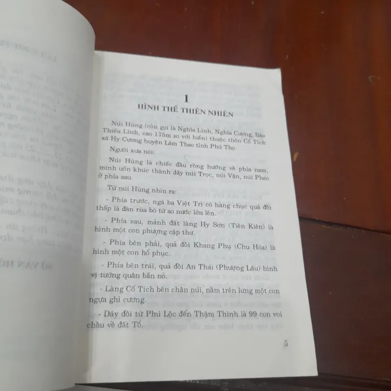 Giới thiệu Khu di tích lịch sử ĐỀN HÙNG 1021204