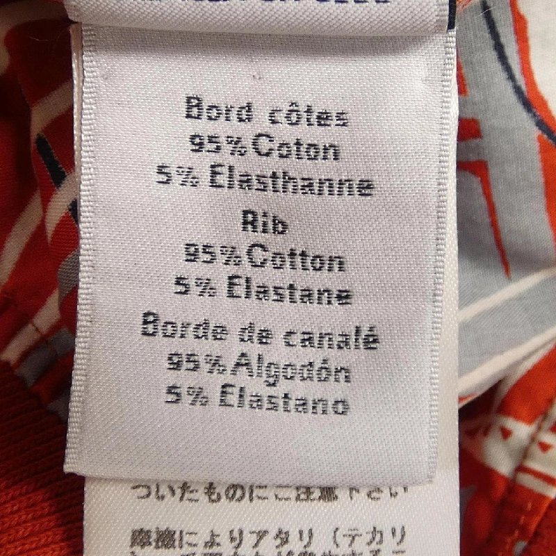 Áo khoác HERMES - Hàng hiệu Authentic 891724