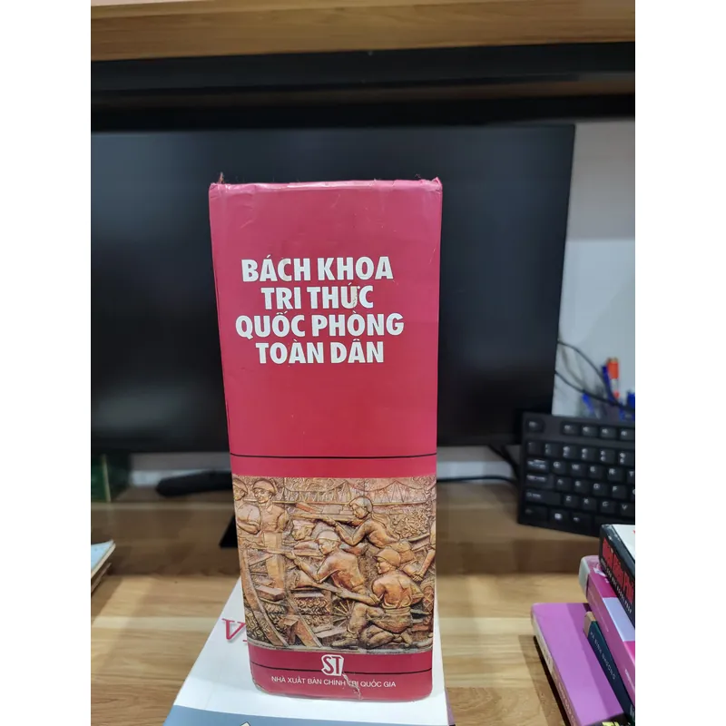 Bách khoa tri thức quốc phòng toàn dân 691715