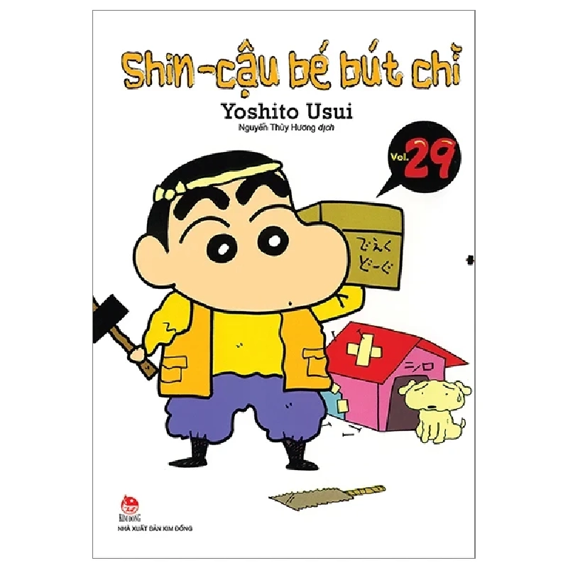 Shin - Cậu Bé Bút Chì - Tập 29 - Yoshito Usui (Mới 100%) Truyện tranh, NXB Kim Đồng - SÁCH ĐẠI HỌC 486810
