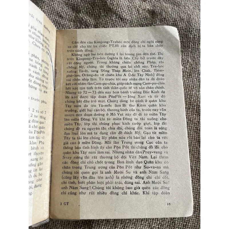 Giải thưởng 5 năm 1977-1983 kỷ niệm sâu sắc  Hơn 400 trang 932988