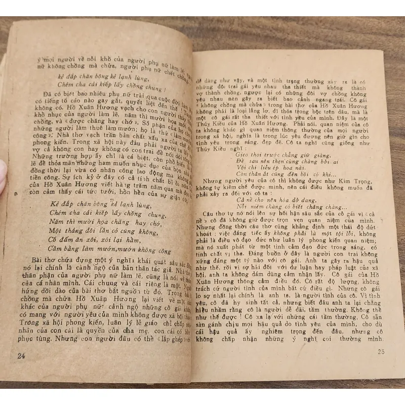 Thơ  Hồ Xuân Hương 707411