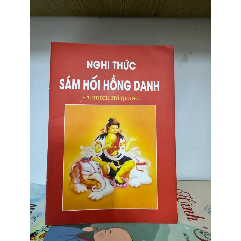S215. NGHI THỨC SÁM HỐI HỒNG DANH - THÍCH TRÍ QUẢNG 1009901
