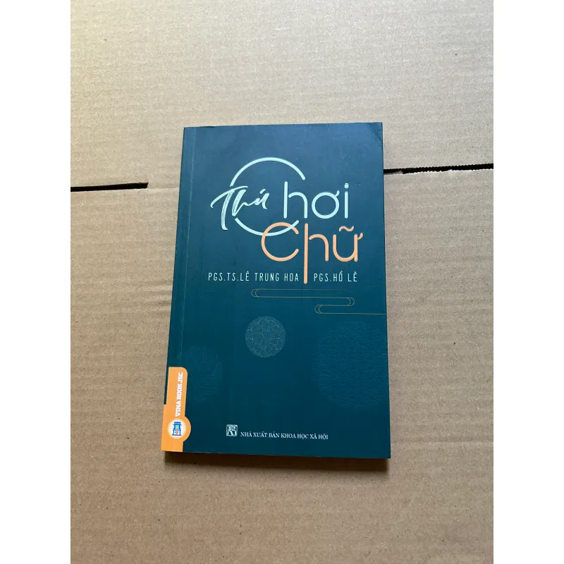 Thú chơi chữ 1039781