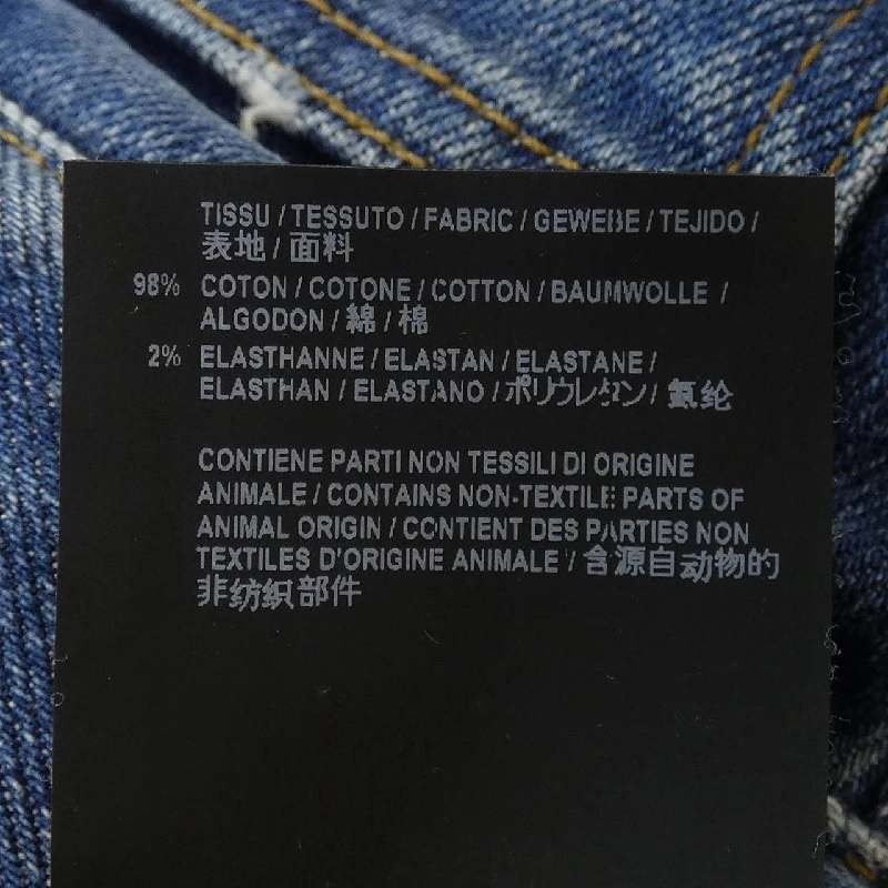 Quần SAINT LAURENT - Hàng hiệu Authentic 898700