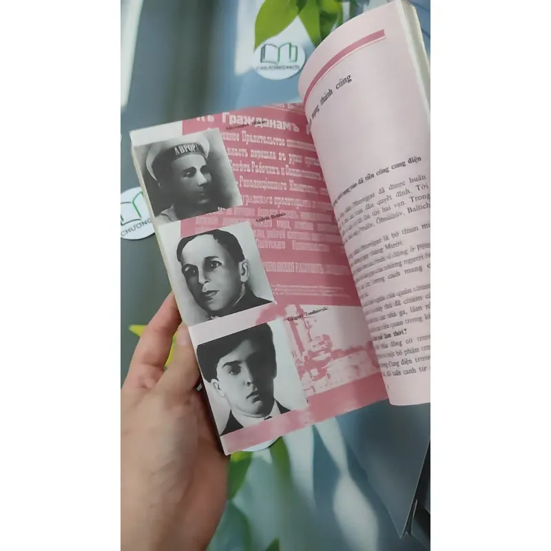 [MIỄN PHÍ BỌC SÁCH] [XƯA] 1917 Khởi Nghĩa Tháng Mười (1989) 928572