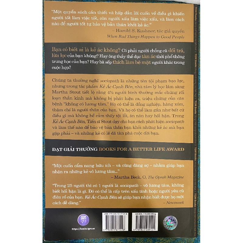 Kẻ ác cạnh bên 844