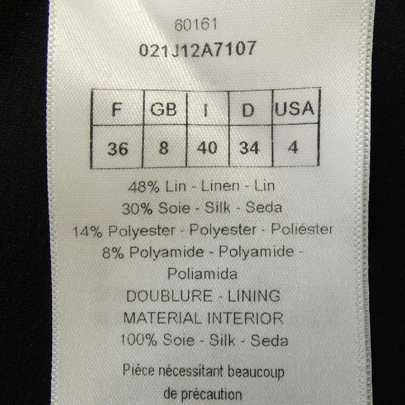 クリスチャンディオール CHRISTIAN DIOR 021J12A7107 Váy - Hàng hiệu Chính hãng 808945