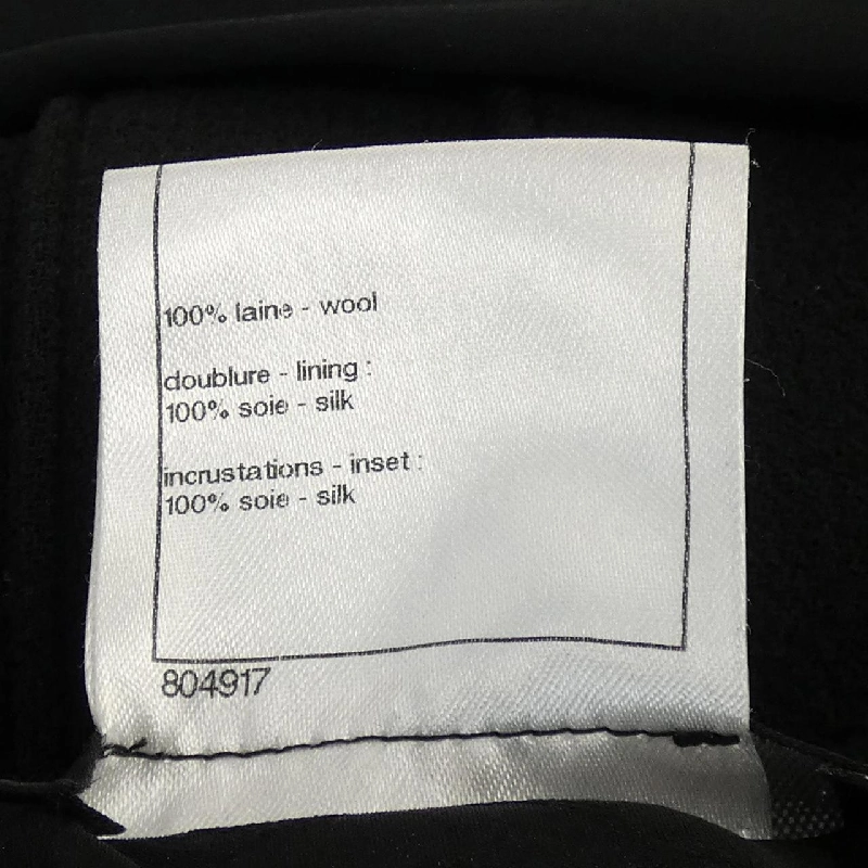 【Mã giảm giá】Chanel CHANEL Váy 652360