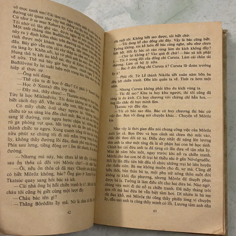 Gắng sống đến bình minh - 1985s 997567