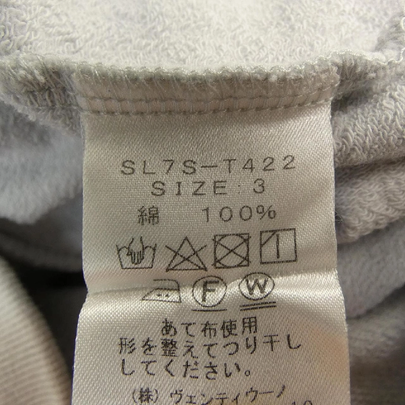 SLOANE SL7S-T422 Sweat - Hàng hiệu Authentic 822505