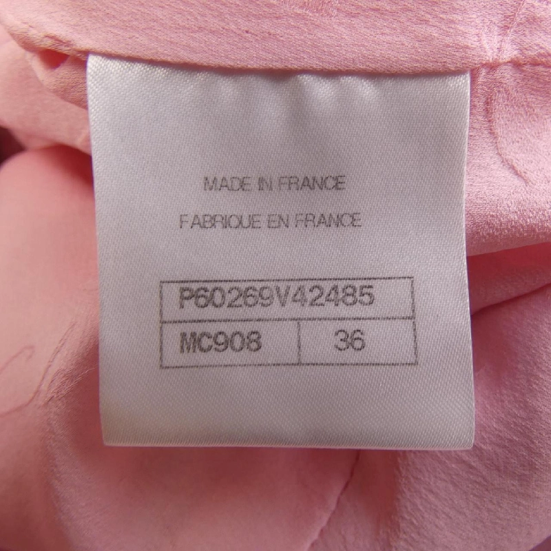 【Mã giảm giá】Áo khoác CHANEL 639409