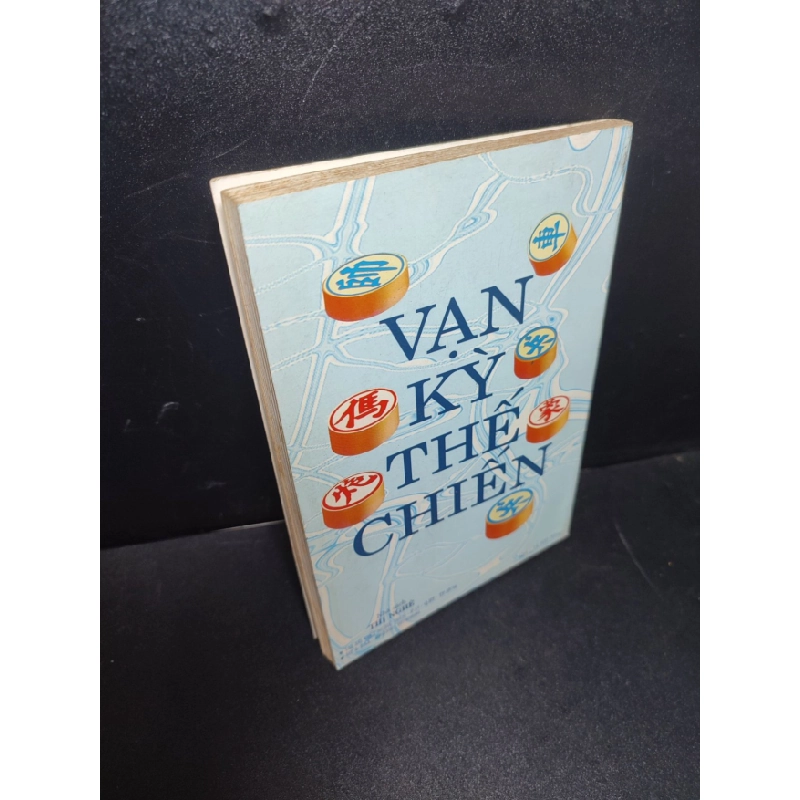 [Phiên Chợ Sách Cũ] Vạn kỳ thế chiến 2001 2303 416518