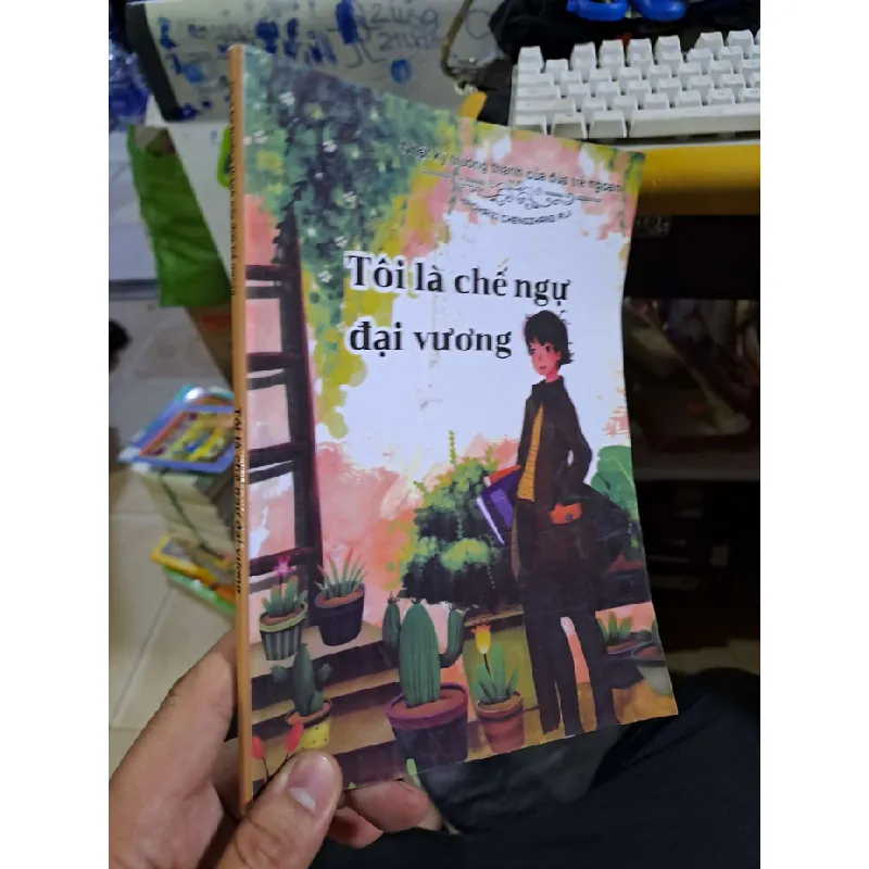 Tôi là chế ngự đại vương - Riji - - MẸ VÀ BÉ - HCM0111 630137