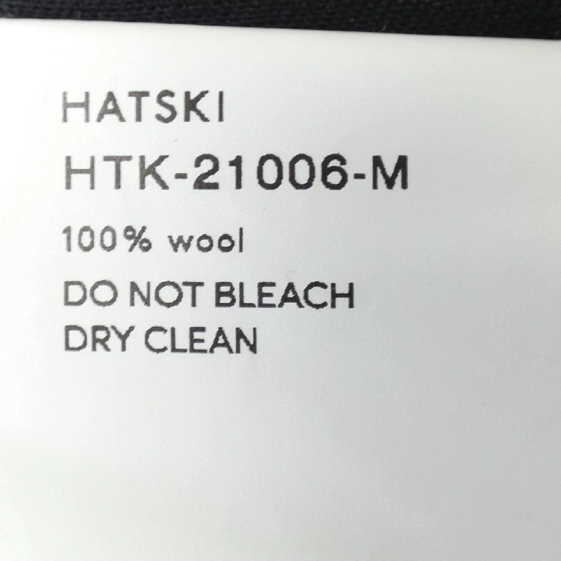 HATSKI Pants - Hàng hiệu Chính hãng 883637