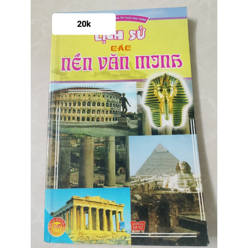 Em dọn tủ cần pass sách cũ ạ. 543054