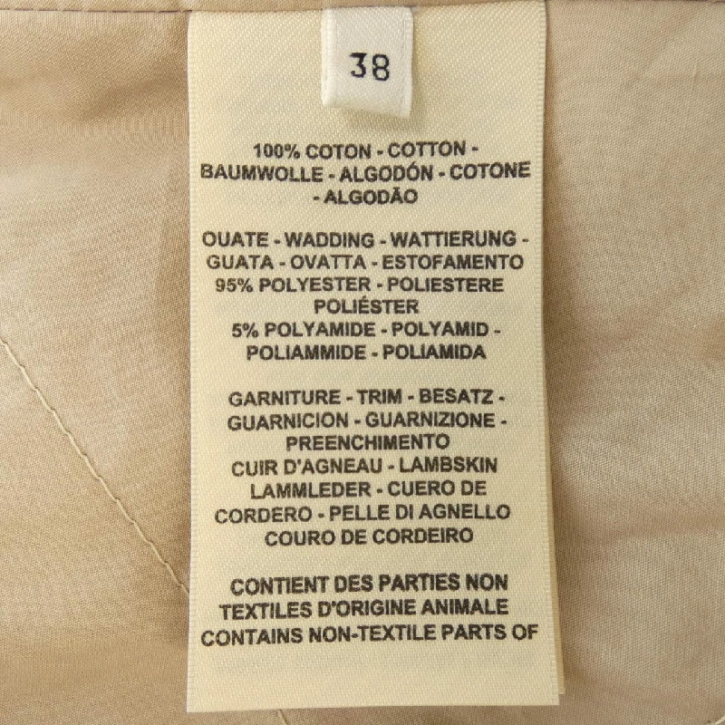 【Mã giảm giá】Áo khoác HERMES 642181