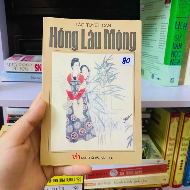 Hồng Lâu Mộng - Tào Tuyết Cần#HATRA 749429