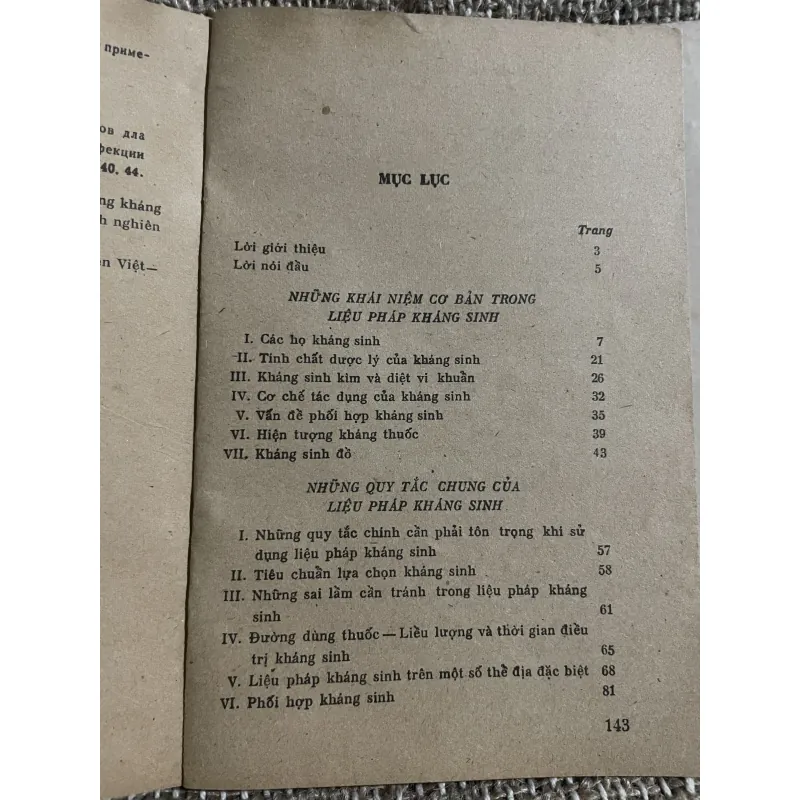 Sử dụng hợp lý thuốc kháng sinh ; PHAM VĂN GIÁN - TRẦN LÂM HUYÊN - PHAM NGỌC QUẾ; 144 tr 1024534
