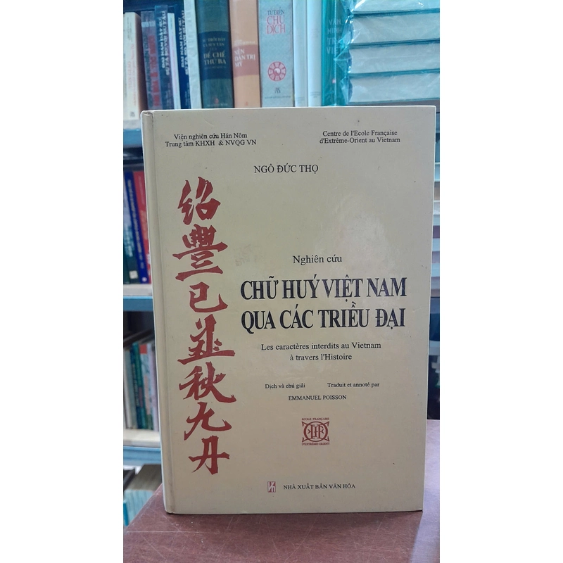 NGHIÊN CỨU CHỮ HÚY VIỆT NAM QUA CÁC TRIỀU ĐẠI 355033